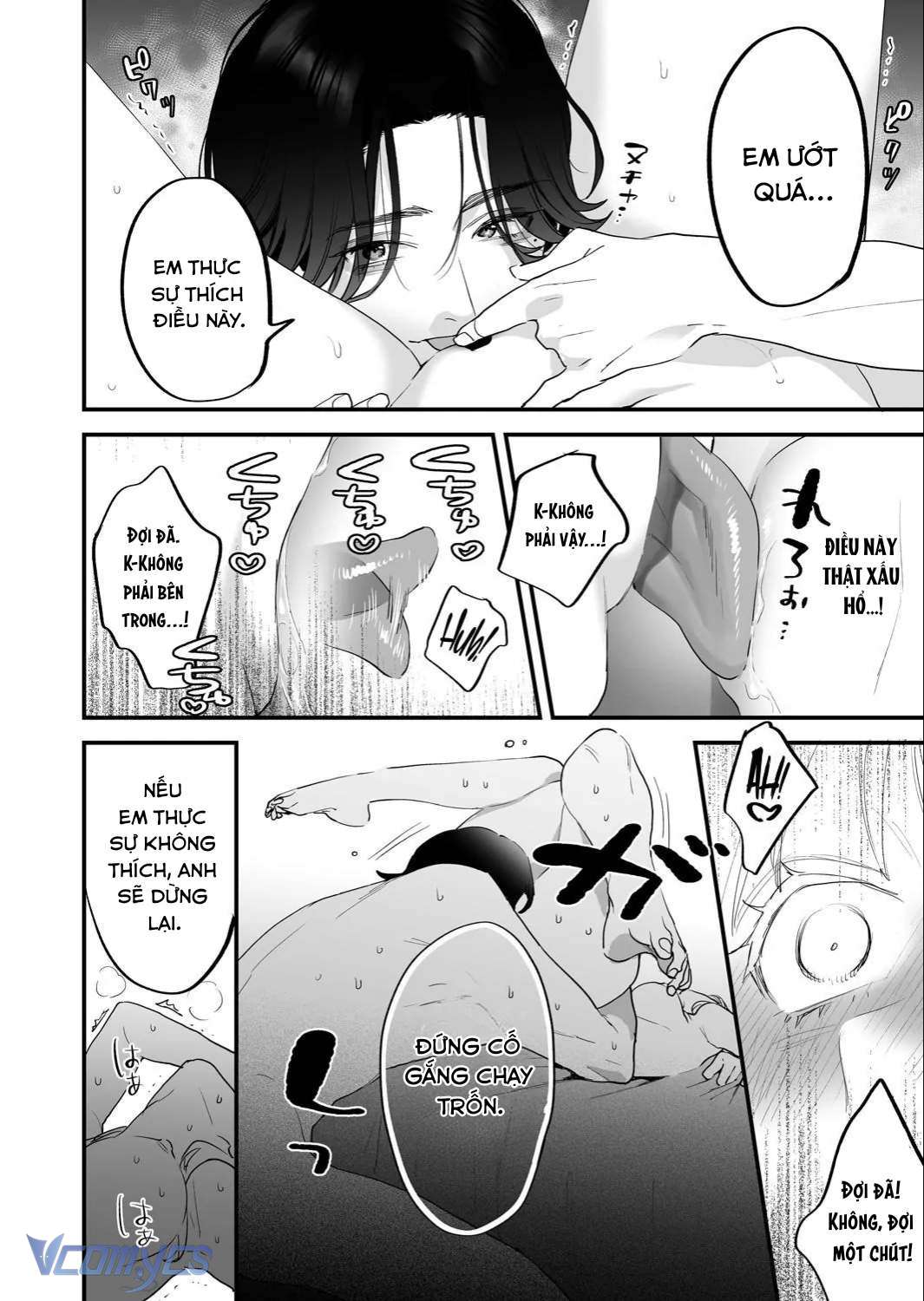 [18+] Tuyển Tập Truyện Ngắn Manga Chap 93.1 - Trang 2