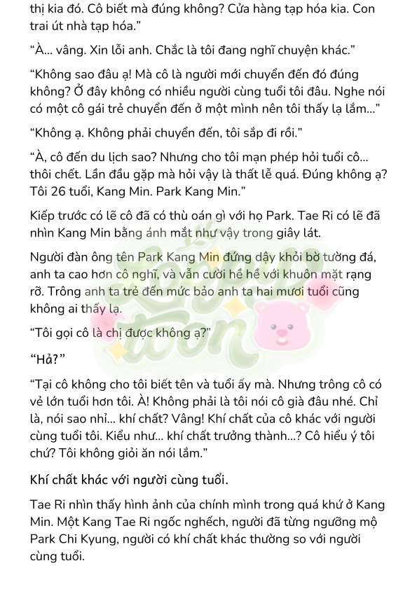 [Novel] Gửi Kẻ Xa Lạ Phản Bội Đạo Đức Chap 78 - Trang 2