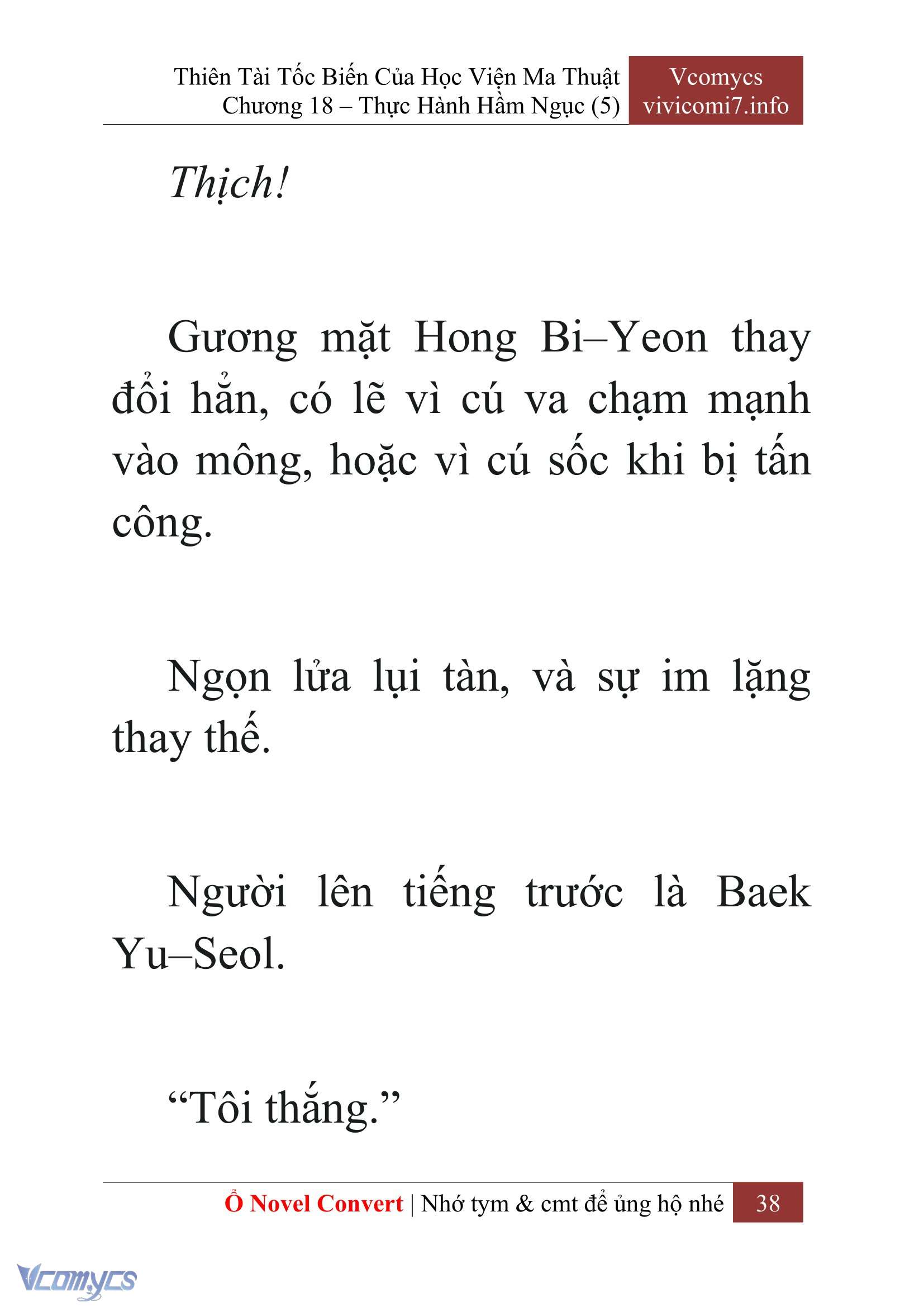[Novel] Thiên Tài Tốc Biến Của Học Viện Ma Thuật Chap 18 - Next 