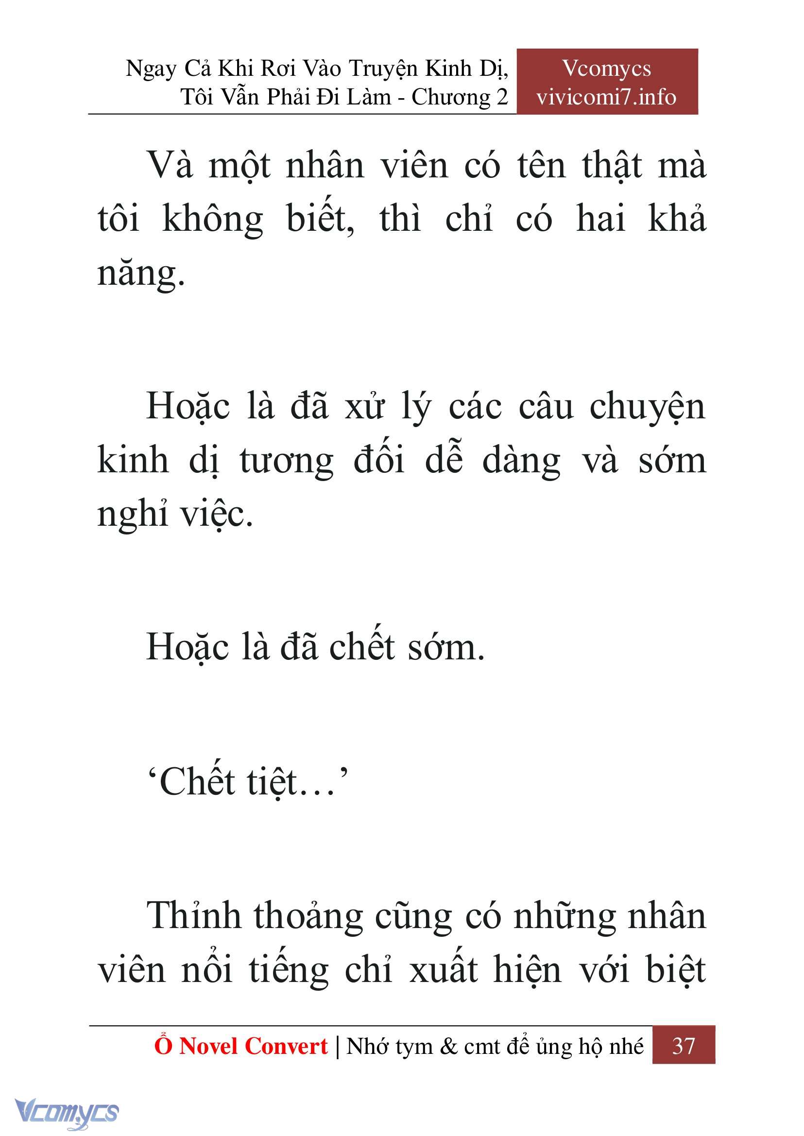 [Novel] Ngay Cả Khi Rơi Vào Truyện Kinh Dị, Tôi Vẫn Phải Đi Làm Chap 2 - Next 