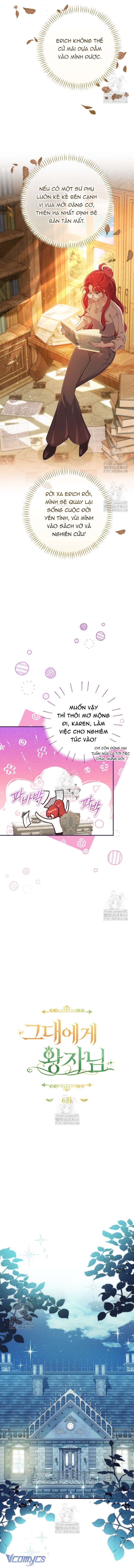 [18+] Hoàng Tử Của Em Chap 6 - Trang 2