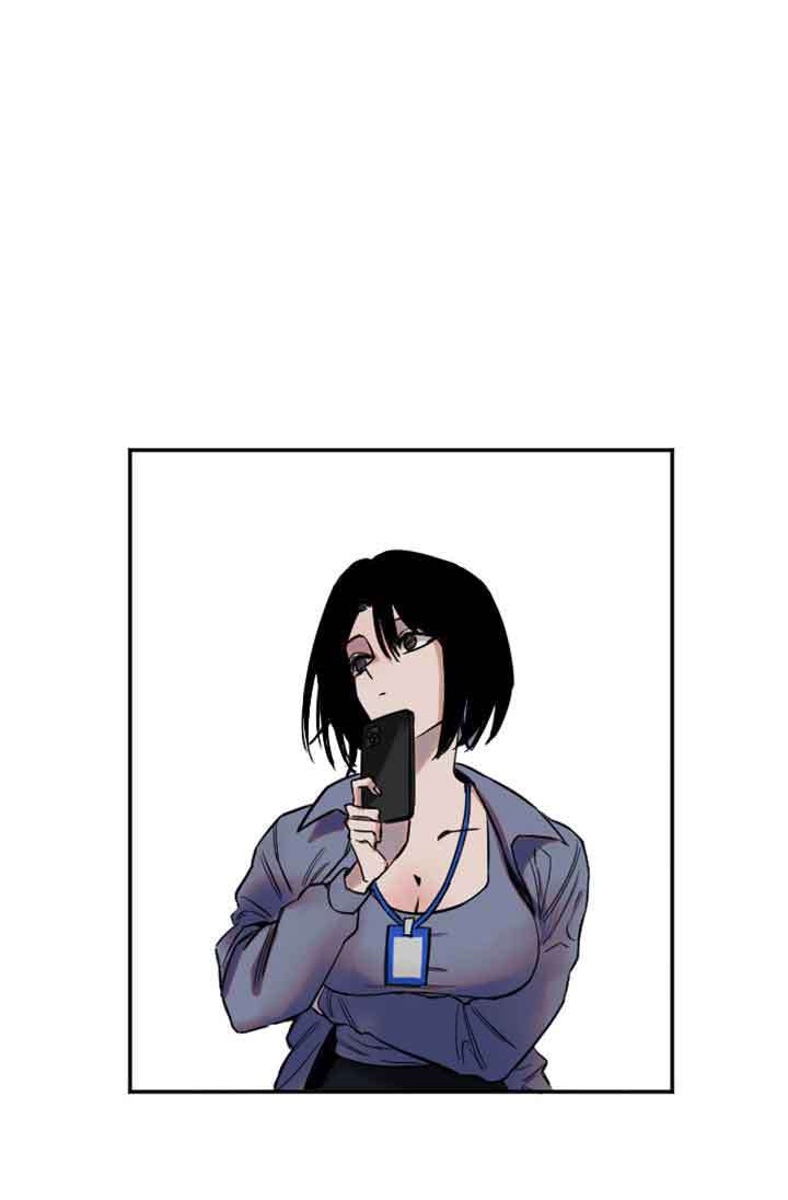 Manitto Chap 6 - Trang 3
