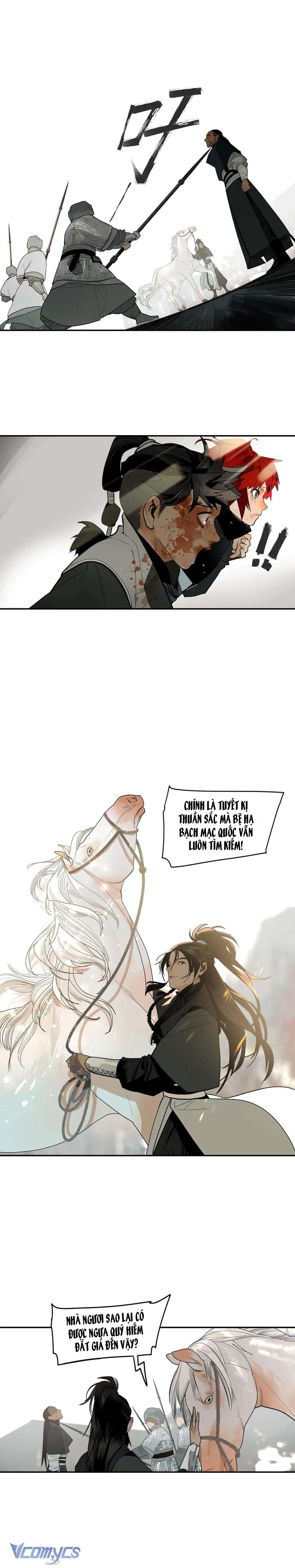 Vì Tinh Tú Bất Diệt Chap 3 - Trang 2