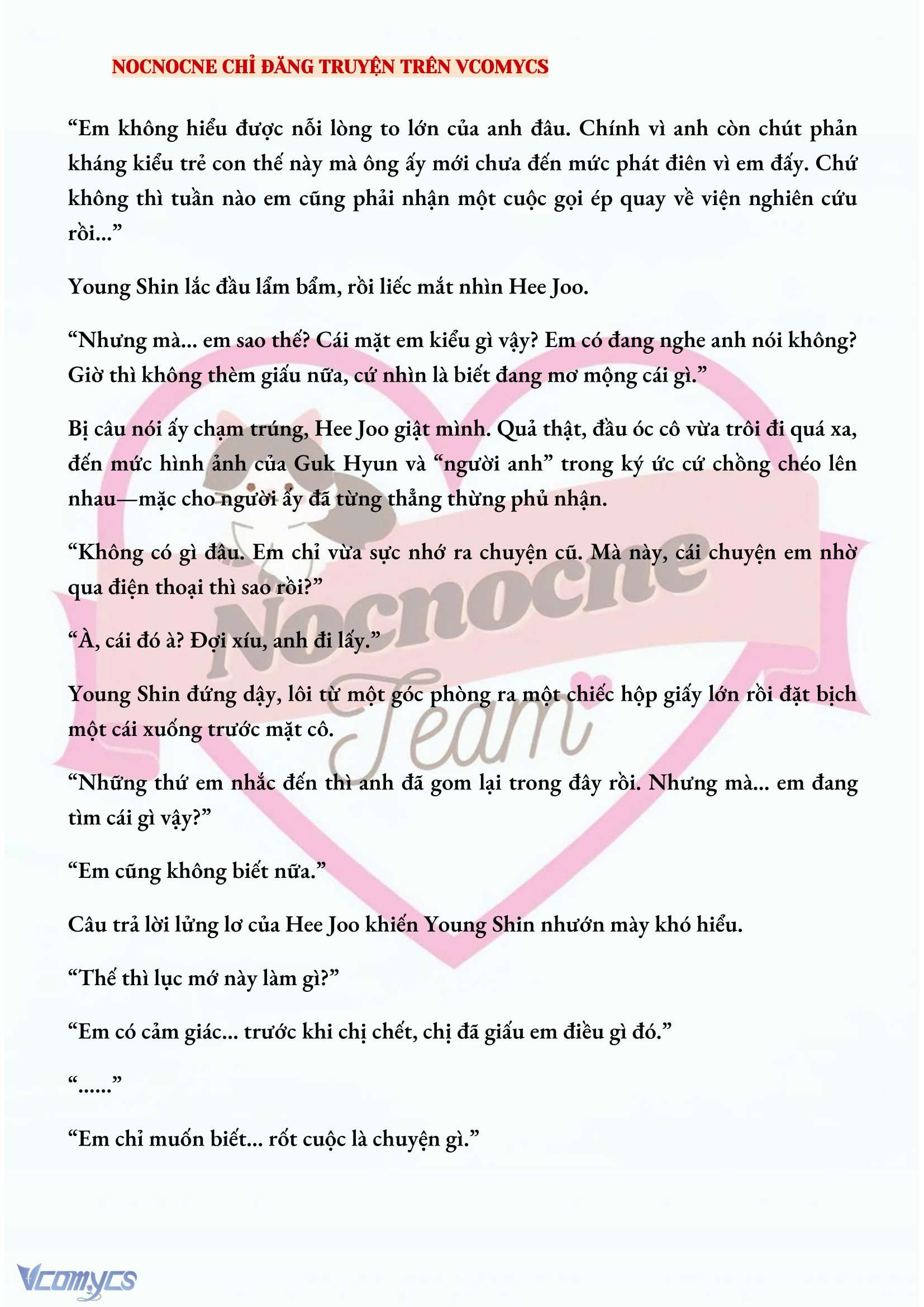 [NOVEL] AI MỚI THẬT SỰ LÀ KẺ RÁC RƯỞI? Chap 41 - Trang 2