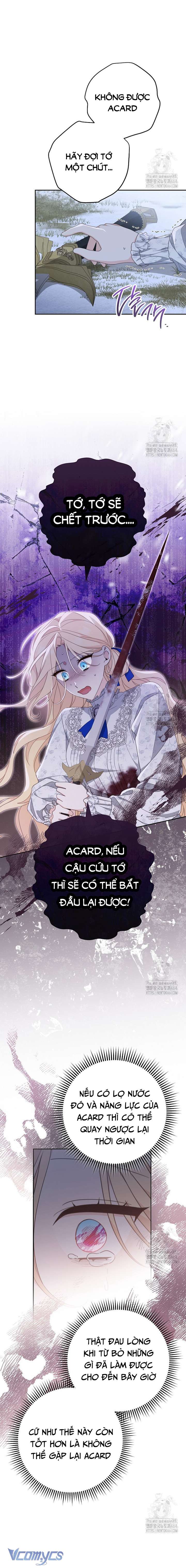 Tôi Đã Phạm Sai Lầm Rồi! Chap 85 - Trang 2
