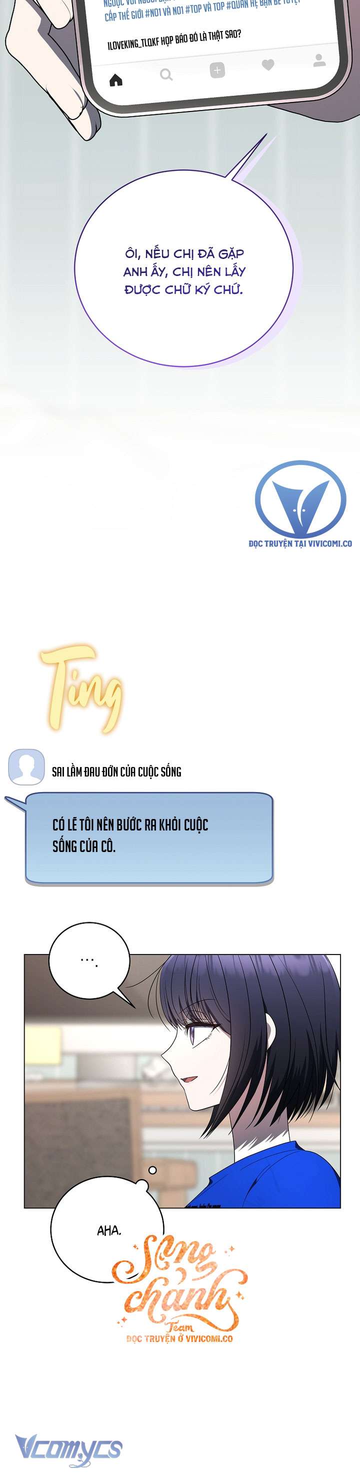 Hướng Dẫn Sinh Tồn Dành Cho Người Xếp Hạng Chap 56 - Next 