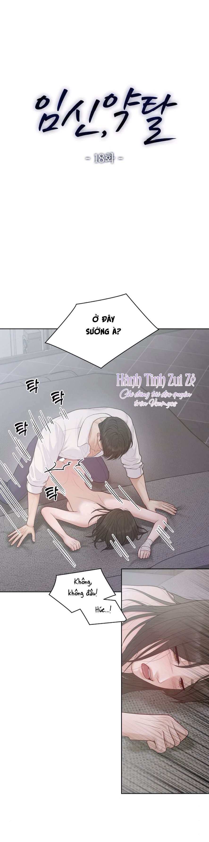 〖18+〗- Mang Thai, Chiếm Đoạt Chap 18 - Trang 2