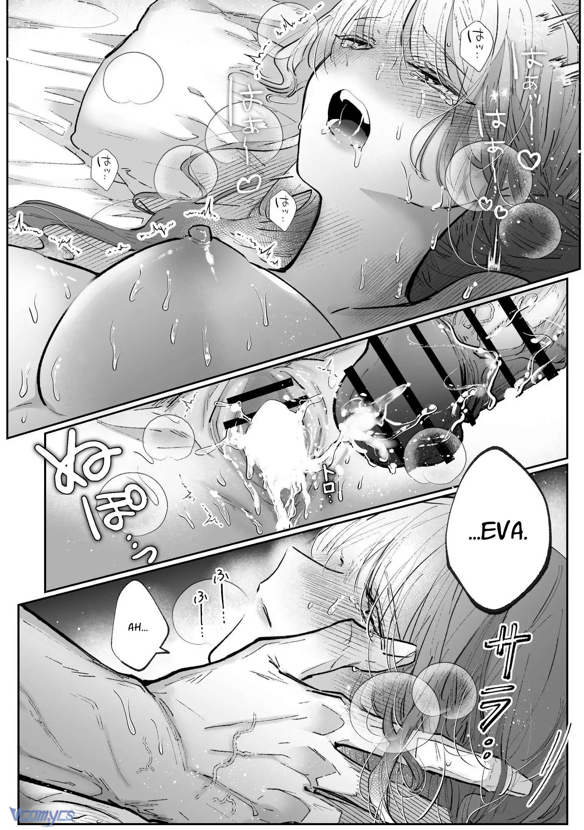 [18+] Tuyển Tập Truyện Ngắn Sếch Tàn Bạo Chap 19.3 - Trang 2
