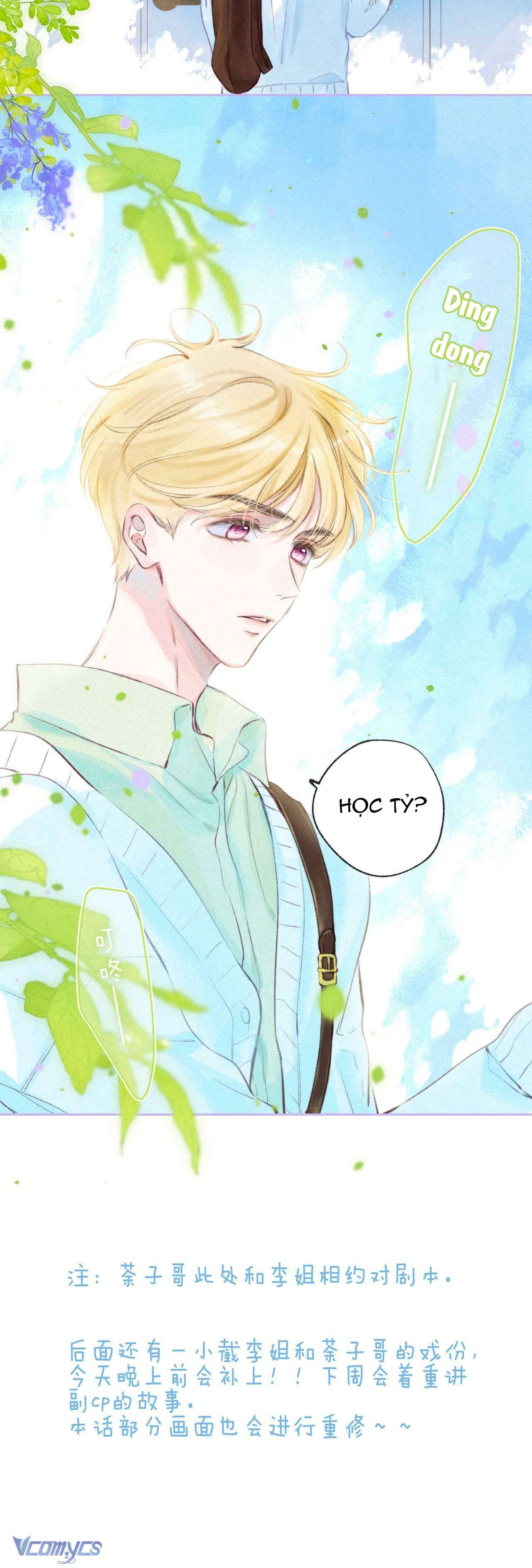 Chiếc Gai Ấm Ám Chap 37 - Trang 2