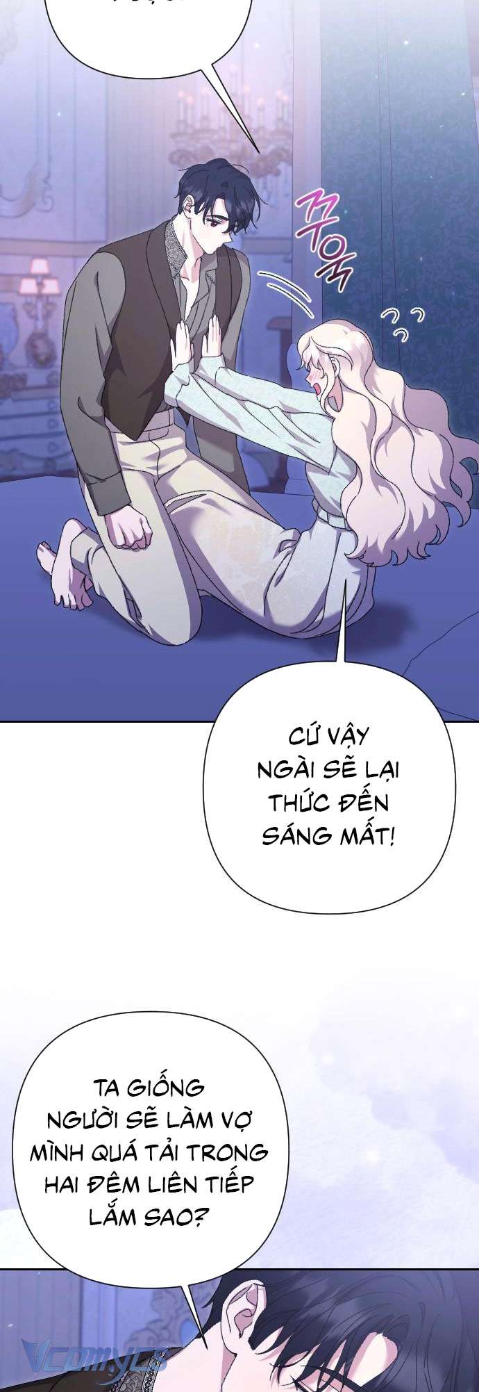 Dành Cho Những Ai Coi Hối Tiếc Là Điều Xa Xỉ Chap 54 - Trang 3