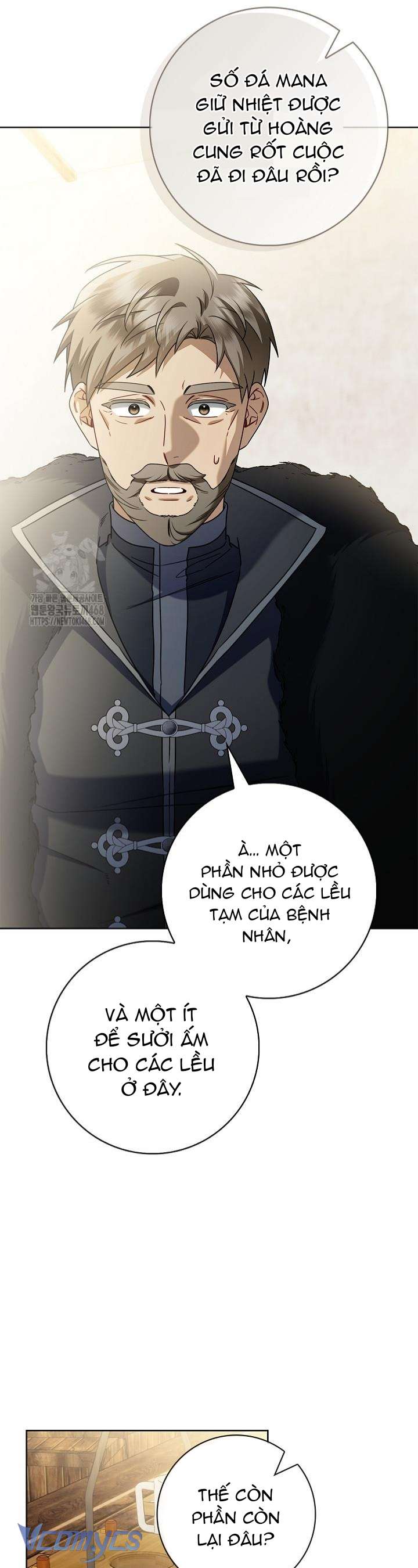 Xin Lỗi Vì Tôi Không Thể Rời Mắt Khỏi Vẻ Ngoài Của Ngài Chap 45 - Trang 3