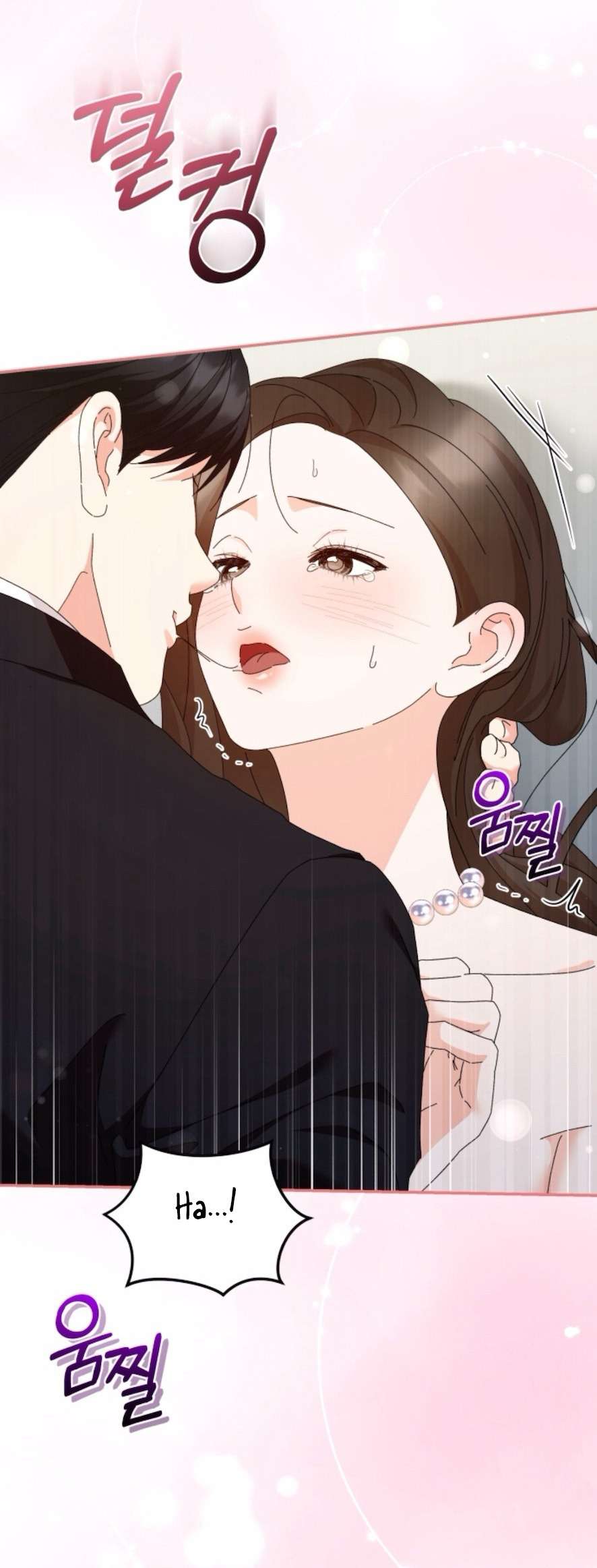 Chính Sách Khuyến Khích Chap 15 - Trang 2