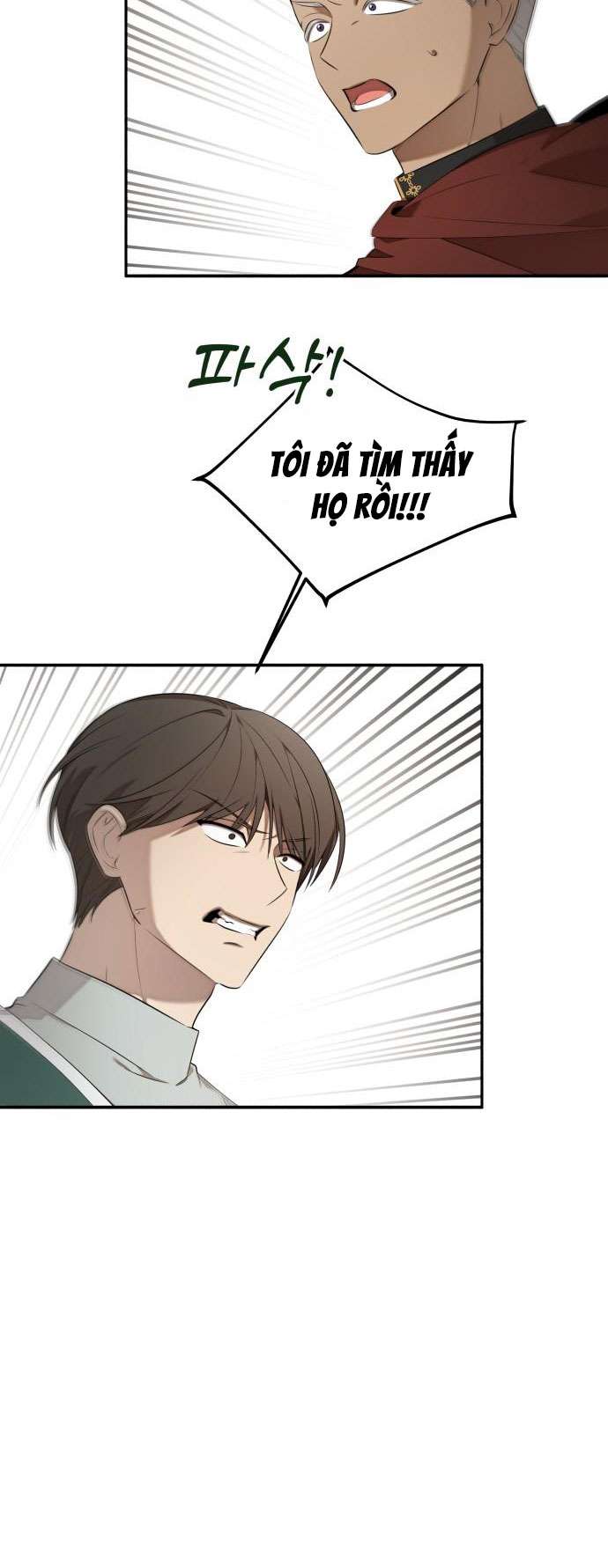 Trận Đấu Đồng Đội Của Những Tài Xế Xe Tải Chap 5 - Next Chap 6
