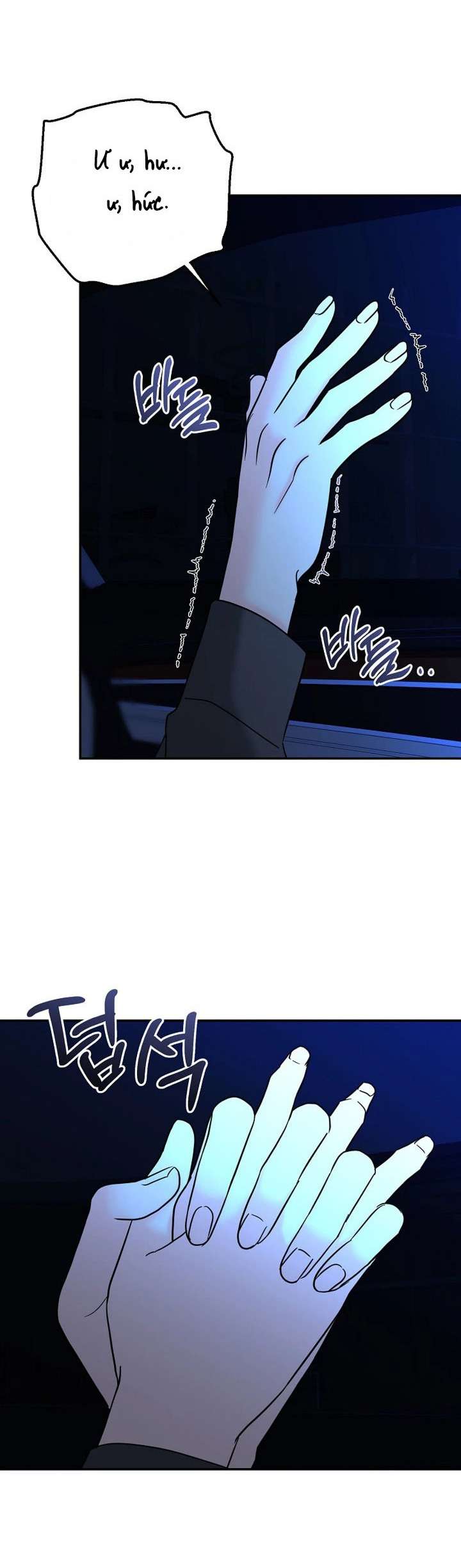Ván Chơi Cá Cược Chap 32 - Trang 2