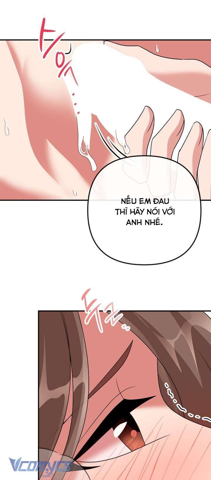 [18+] Tài Khoản Bí Mật Đồi Trụy Của Trưởng Nhóm Chap 9 - Trang 2
