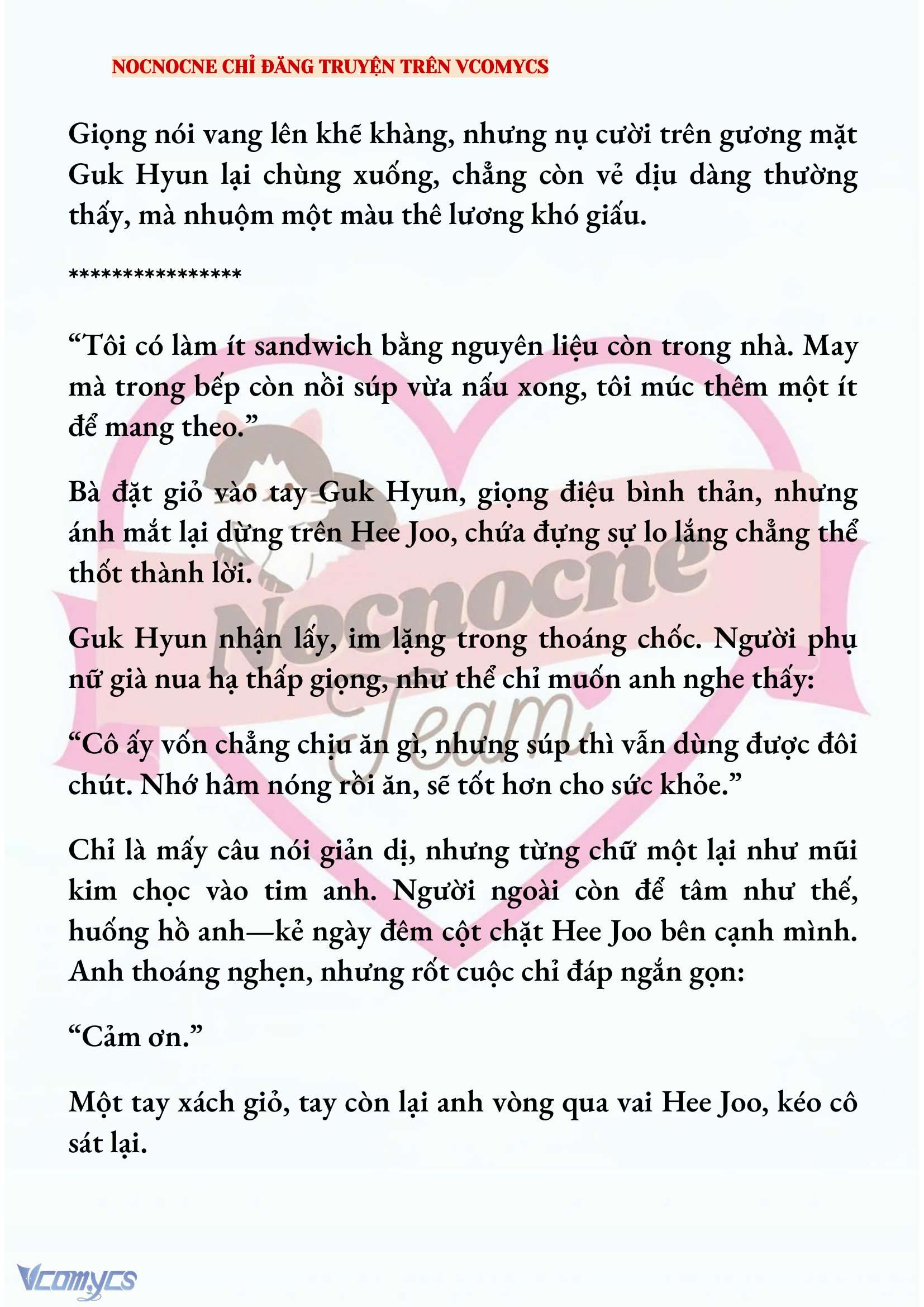 [NOVEL] AI MỚI THẬT SỰ LÀ KẺ RÁC RƯỞI? Chap 69 - Trang 2