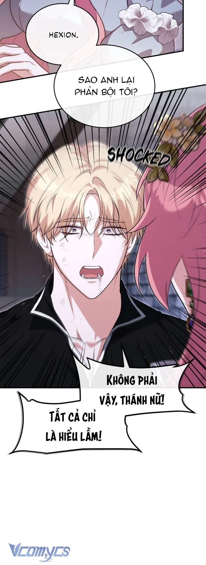 Dàn Harem Nóng Bỏng Đang Dần Lạnh Nhạt với Tôi! Chap 13 - Trang 3
