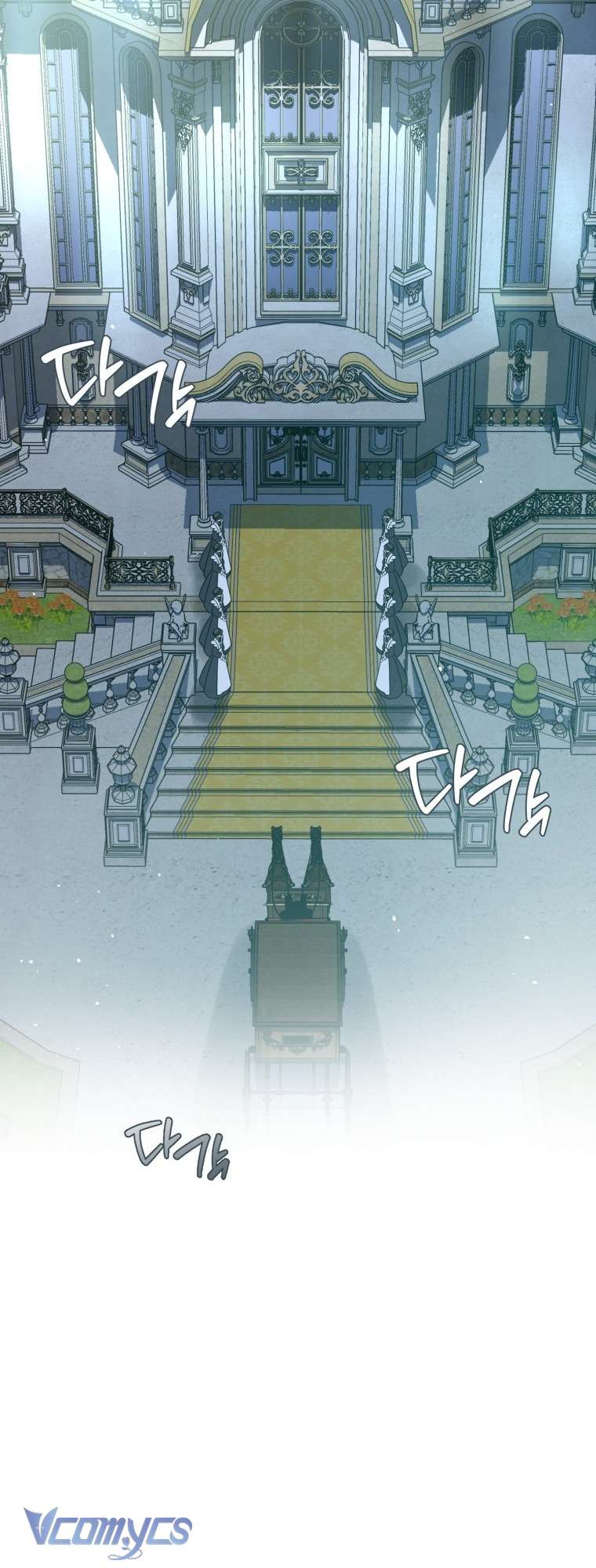Người Vợ Hắc Ám Của Cậu Chồng Nhỏ Chap 7 - Trang 2