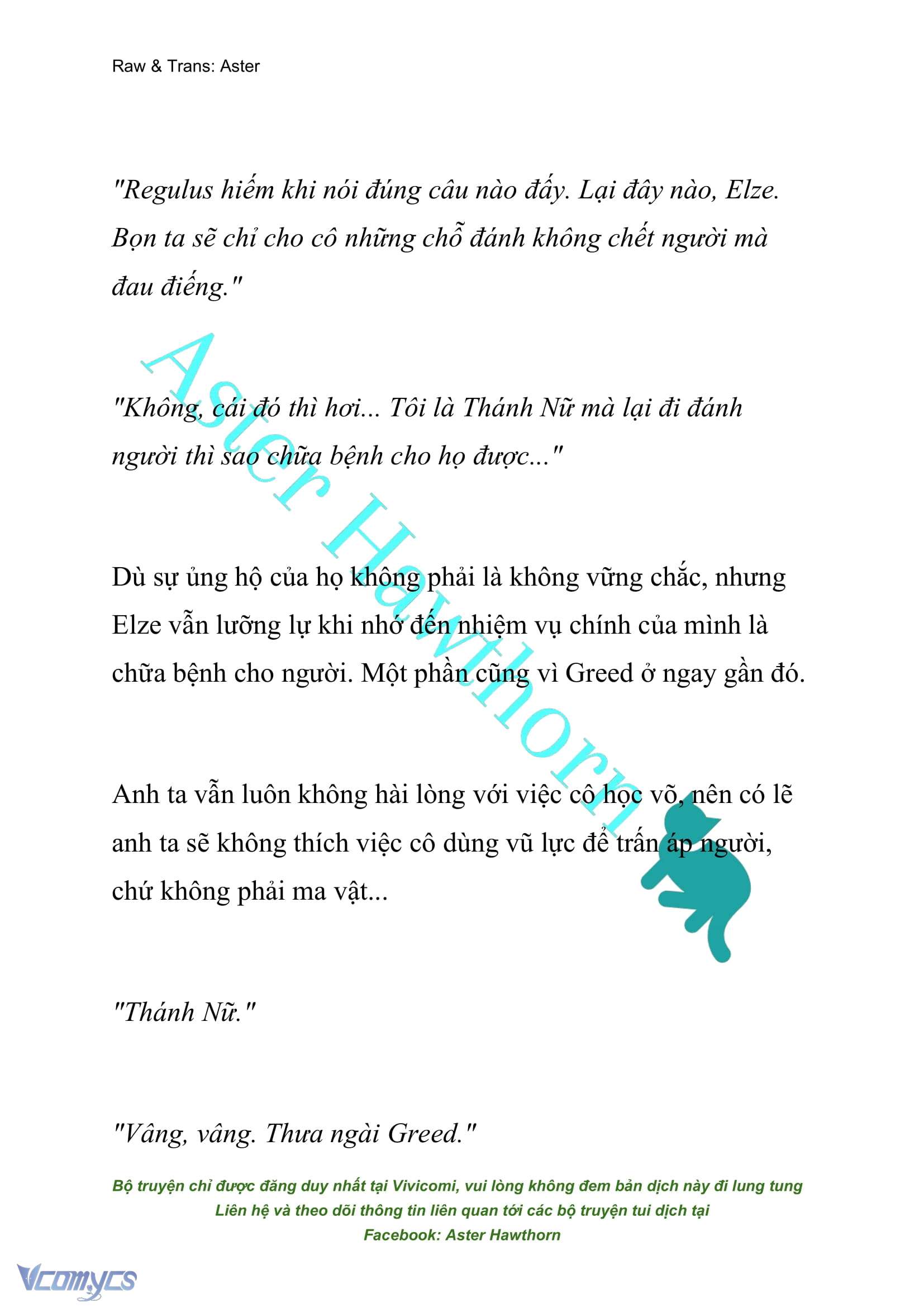 [NOVEL] Anh Hùng Khao Khát Sự Sa Ngã Của Thánh Nữ Chap 80 - Trang 2