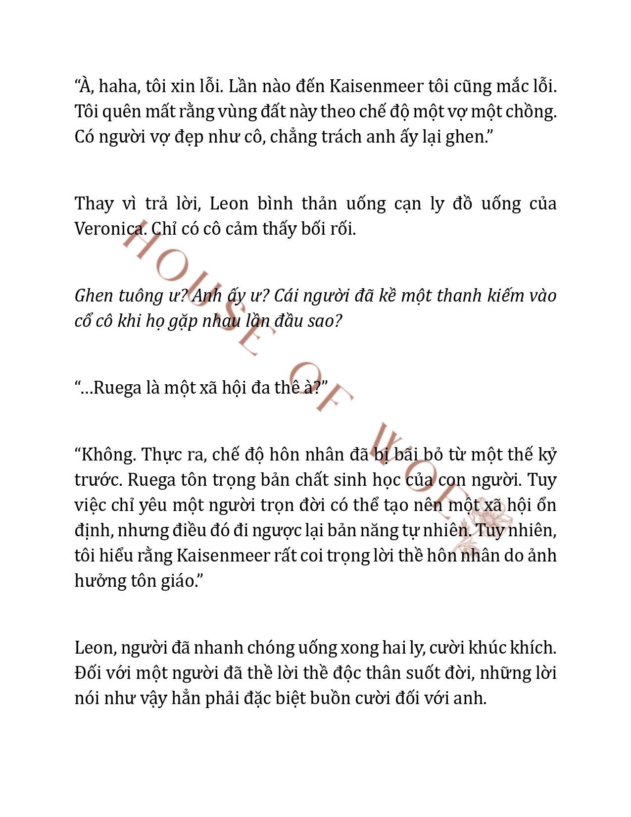 [NOVEL] QUÝ CÔ QUÁI VẬT VÀ HIỆP SĨ THÁNH Chap 15 - Trang 2