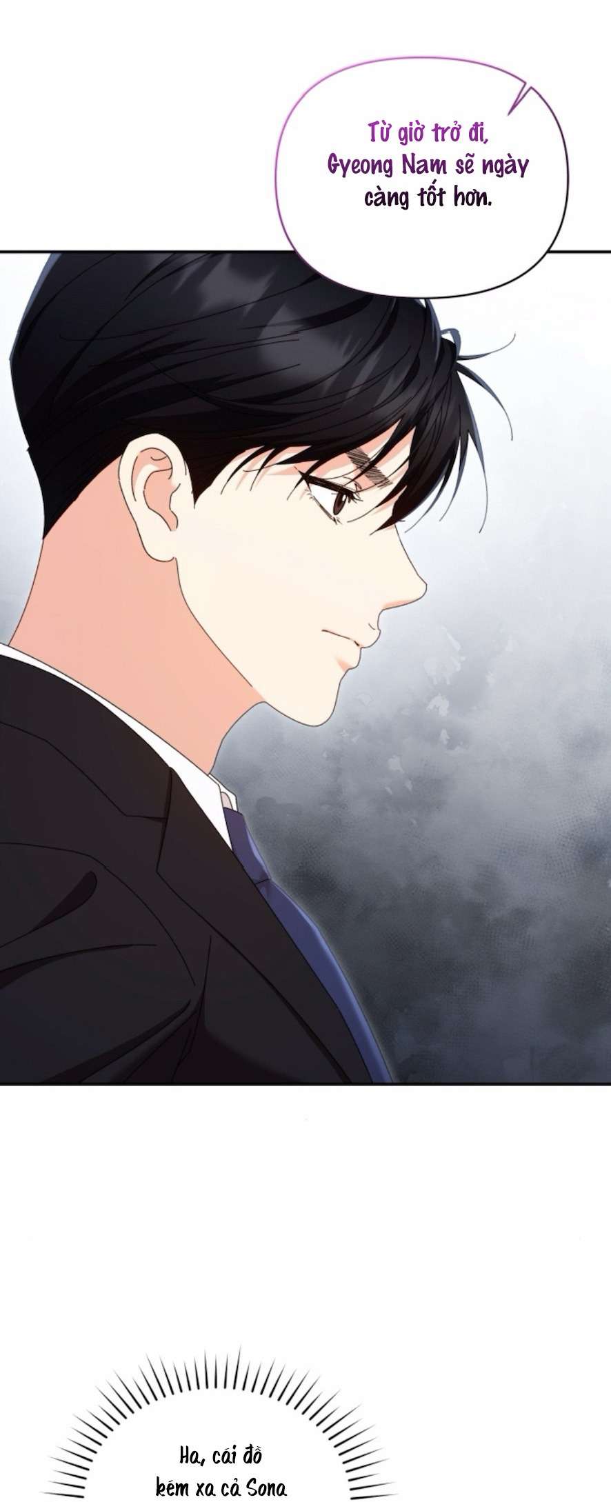 Chính Sách Khuyến Khích Chap 18 - Trang 2
