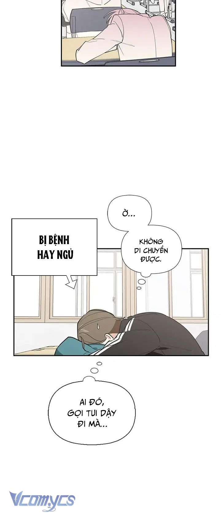 Điều Ước Sao Băng Chap 49 - Trang 4