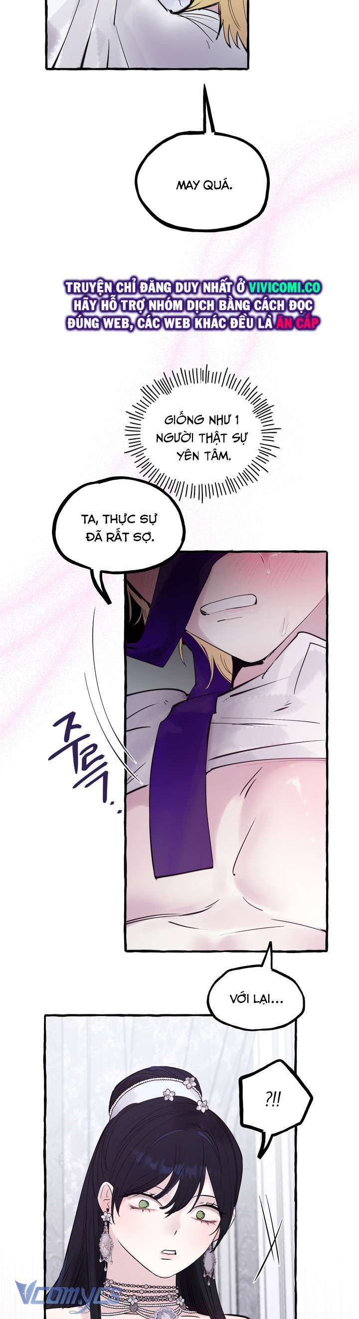 [18+] Hoàng Cung Có Chó Dữ! Chap 59 - Trang 2