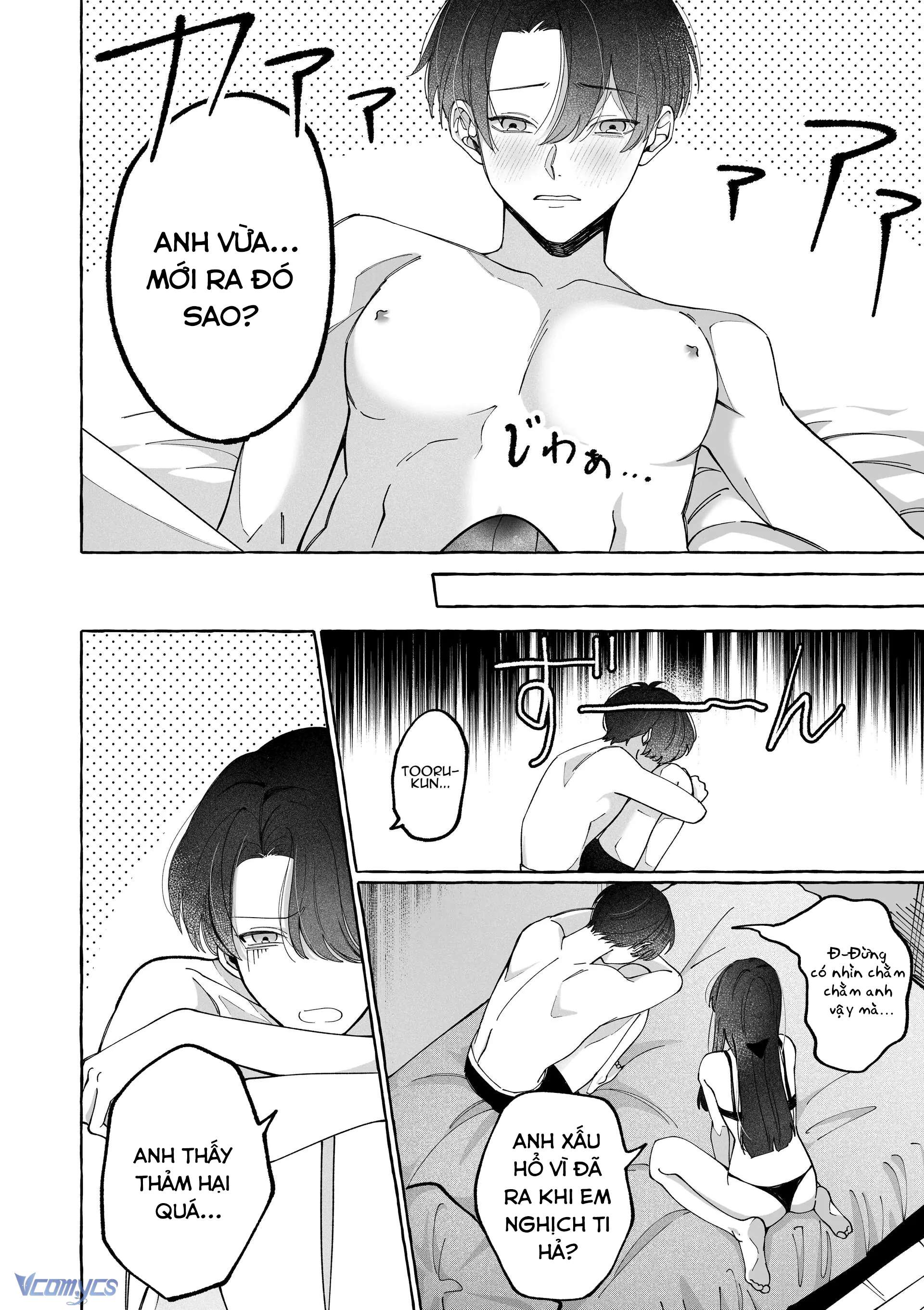 『18+』Tuyển Tập Truyện Ngắn Sếch Tàn Bạo Chap 67 - Next Chap 68