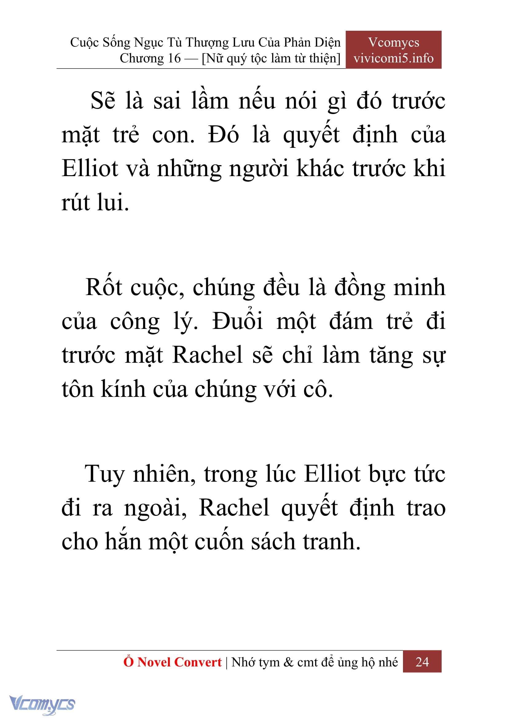 [Novel] Cuộc Sống Ngục Tù Thượng Lưu Của Nhân Vật Phản Diện Chap 16 - Trang 2