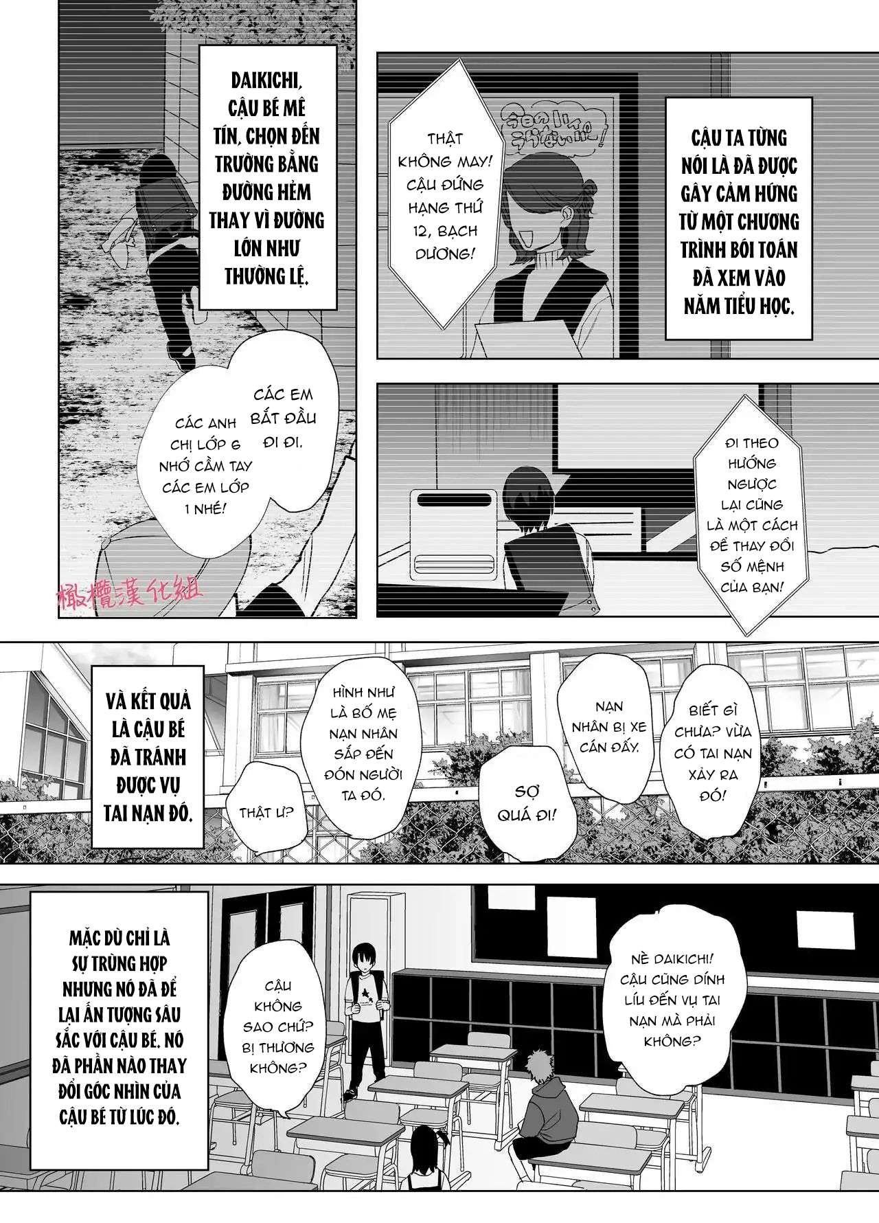 [ 18 + ] Tuyển Tập Oneshot Manga Bạo Chap 4 - Trang 2