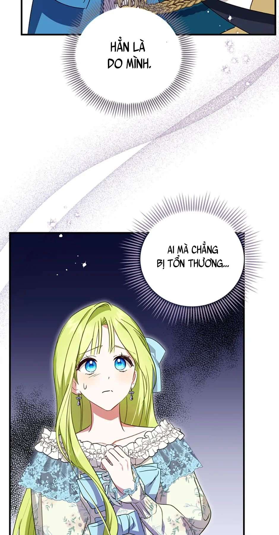 Tôi Đã Bảo Nữ Chính Đang Cải Trang Cơ Mà! Chap 42 - Trang 2