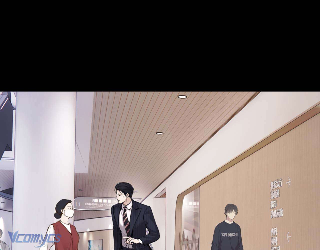 Trêu Nhầm Chap 61 - Trang 2