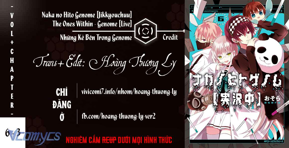 Những Kẻ Bên Trong Genome Chapter 26 - Trang 3