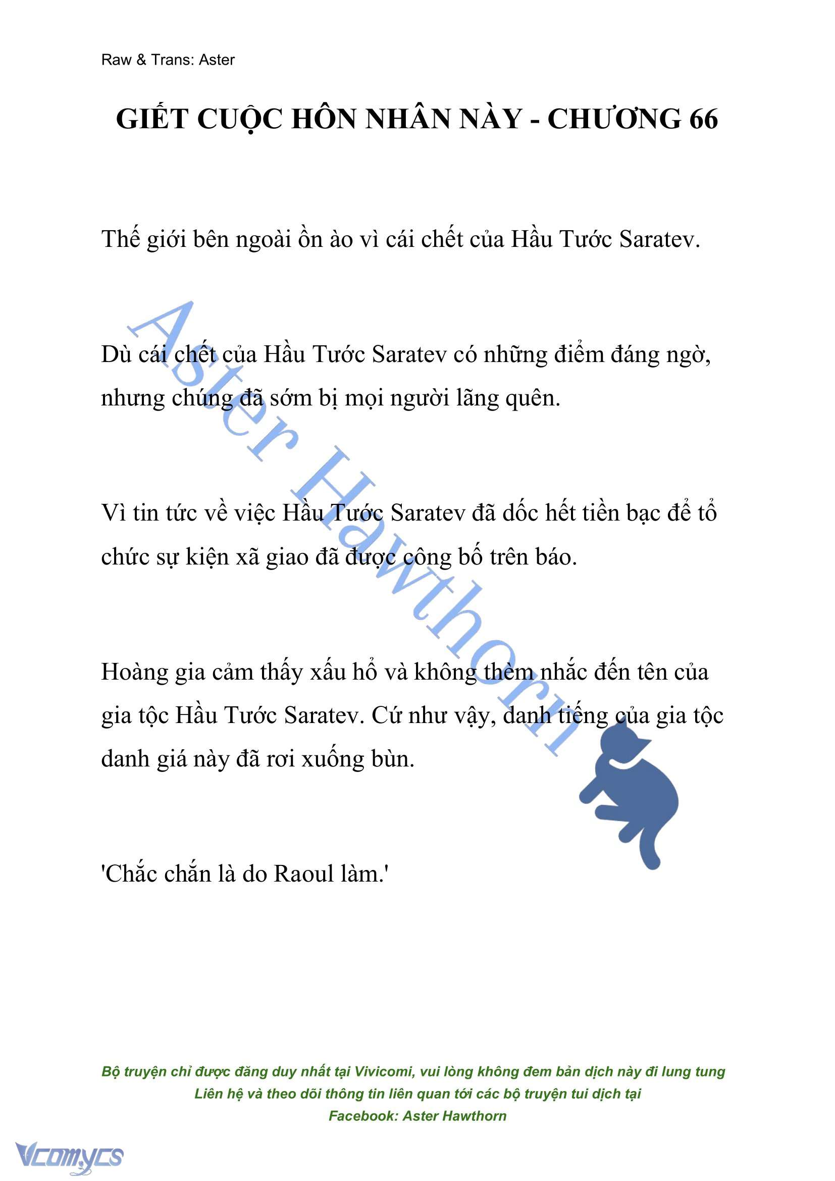 [NOVEL] Giết Cuộc Hôn Nhân Này Chap 66 - Trang 2
