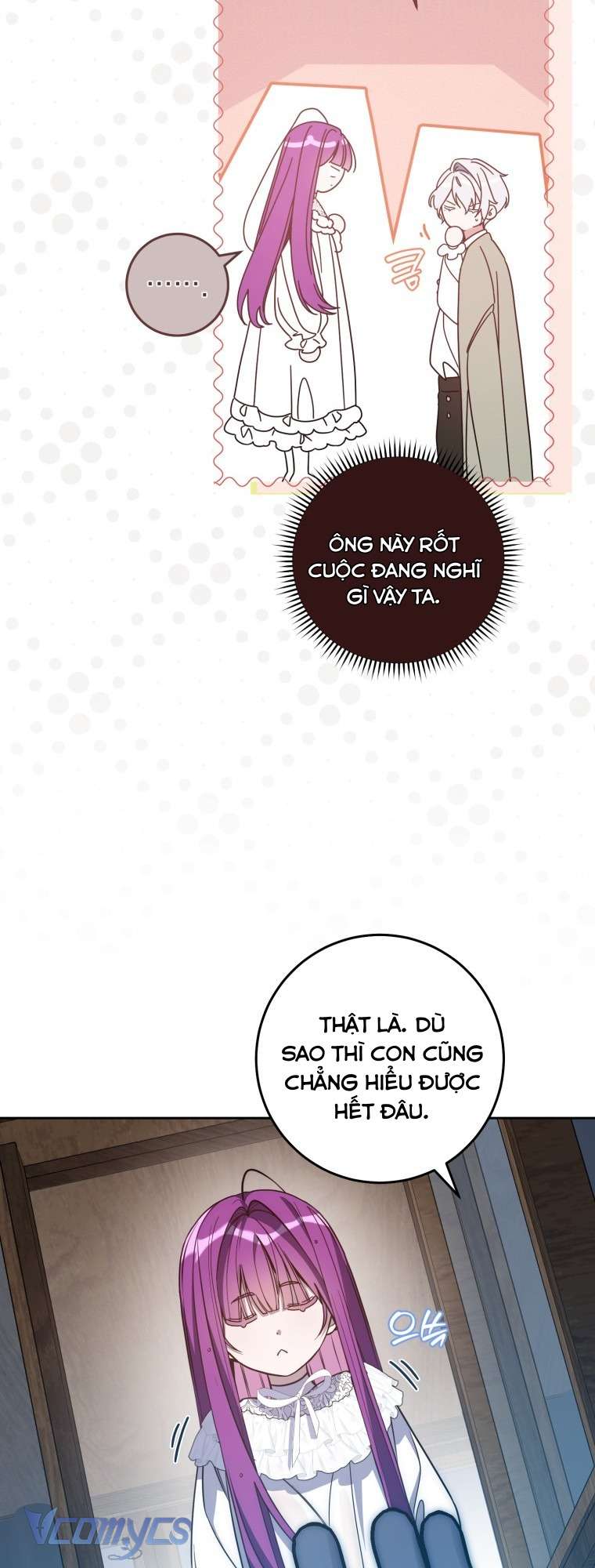 Người Vợ Hắc Ám Của Cậu Chồng Nhỏ Chap 7 - Trang 2