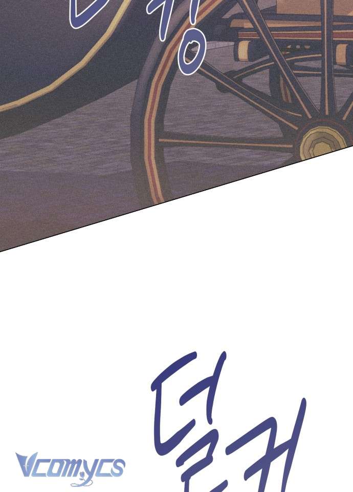 Aubrey Thanh Lịch Chap 12 - Trang 3