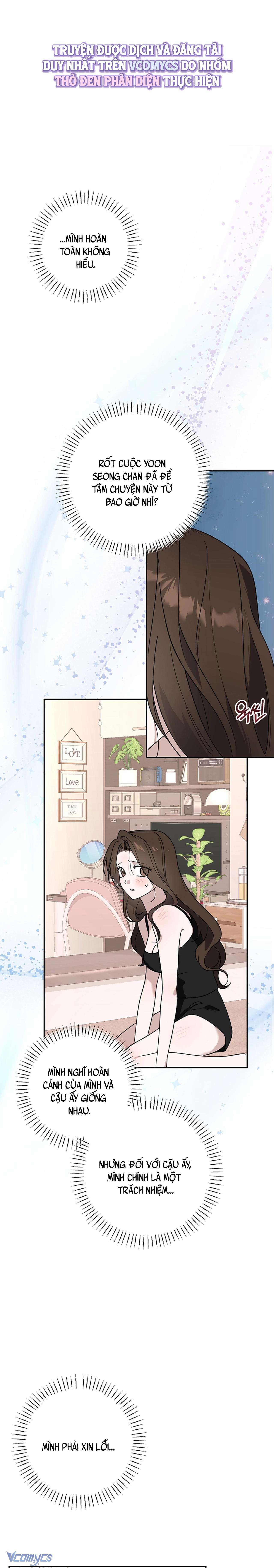 [18+] Đèn Sáng Mà Không Thấy Hàng To Chap 12 - Trang 3