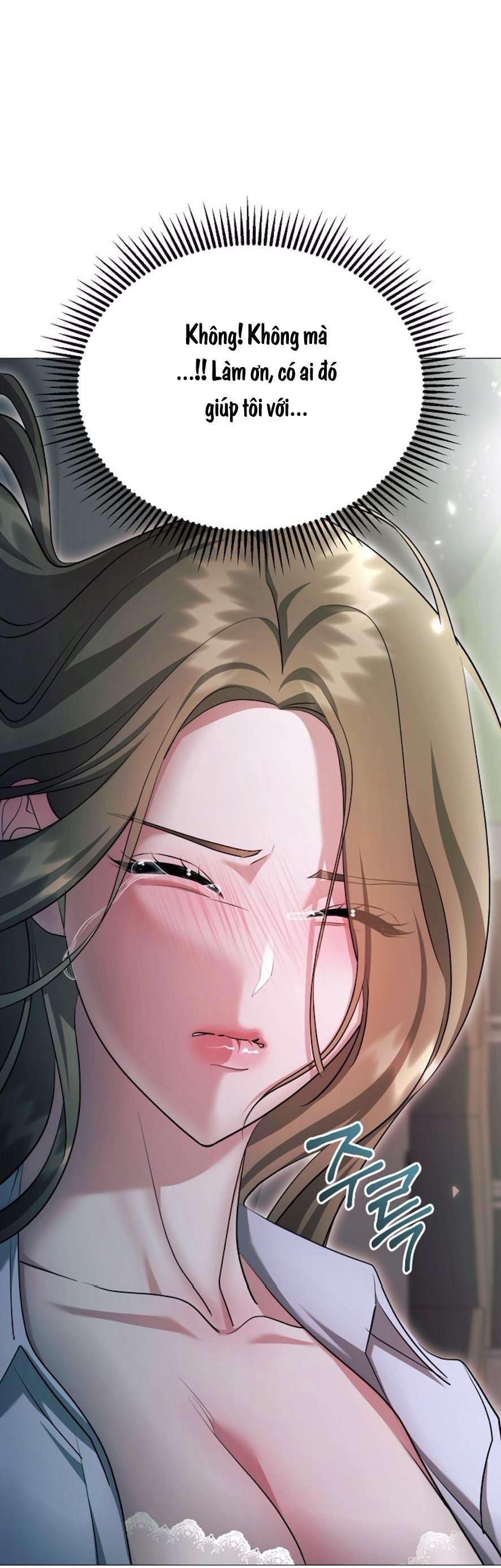 Sự Cám Dỗ Ngọt Ngào Của Cậu Bạn Thân Chap 25 - Trang 2