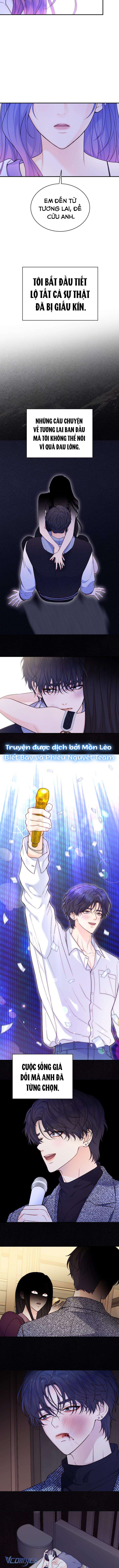 Cô Gái Cứu Tinh Được Yêu Mến Chapter 61 - Trang 4