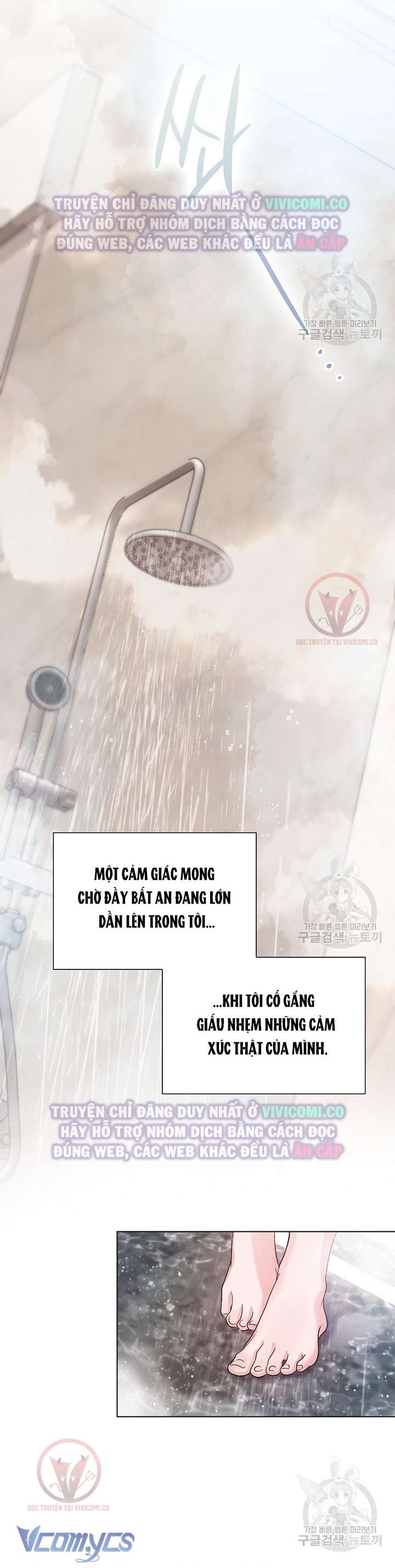 [18+] Mối Quan Hệ Không Lành Mạnh Chap 7 - Trang 3
