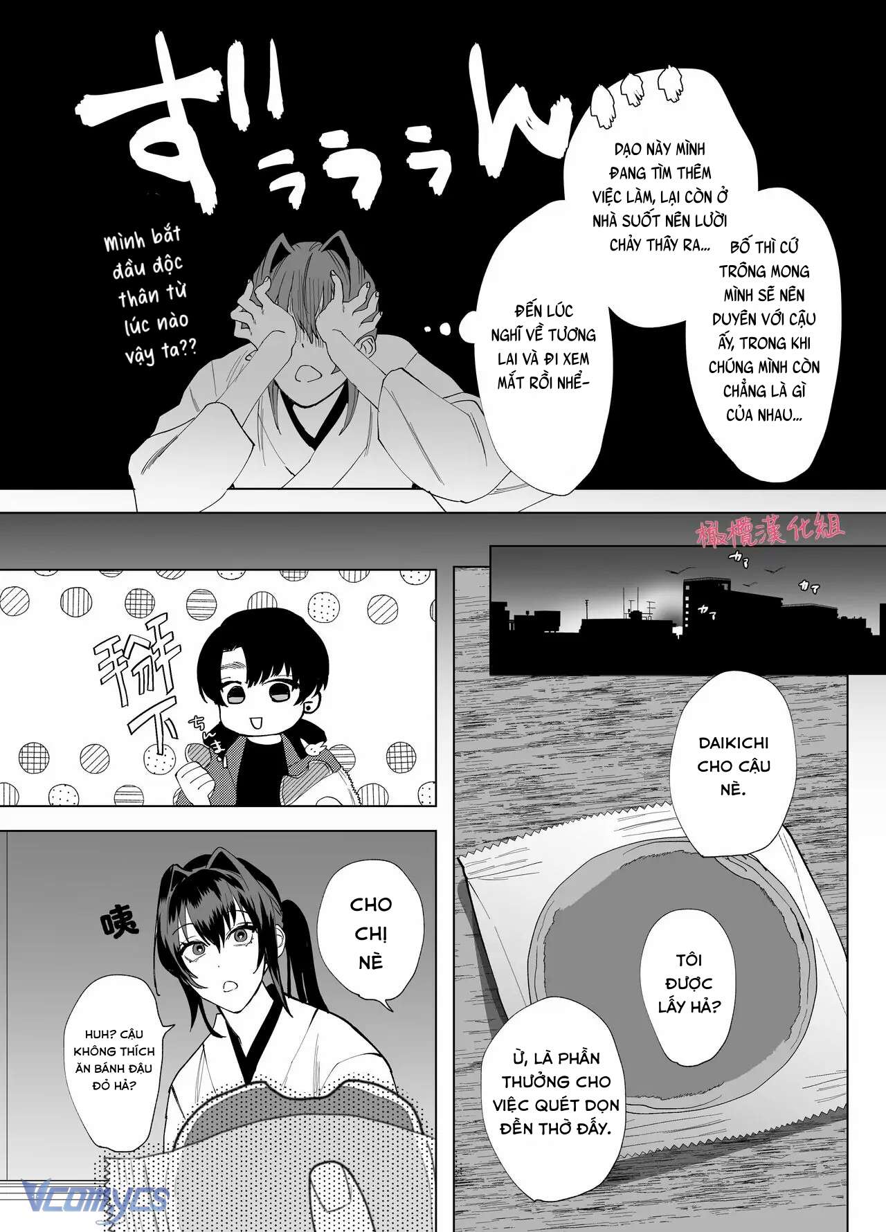 『18+』Tuyển Tập Truyện Ngắn Sếch Tàn Bạo Chap 74 - Trang 2