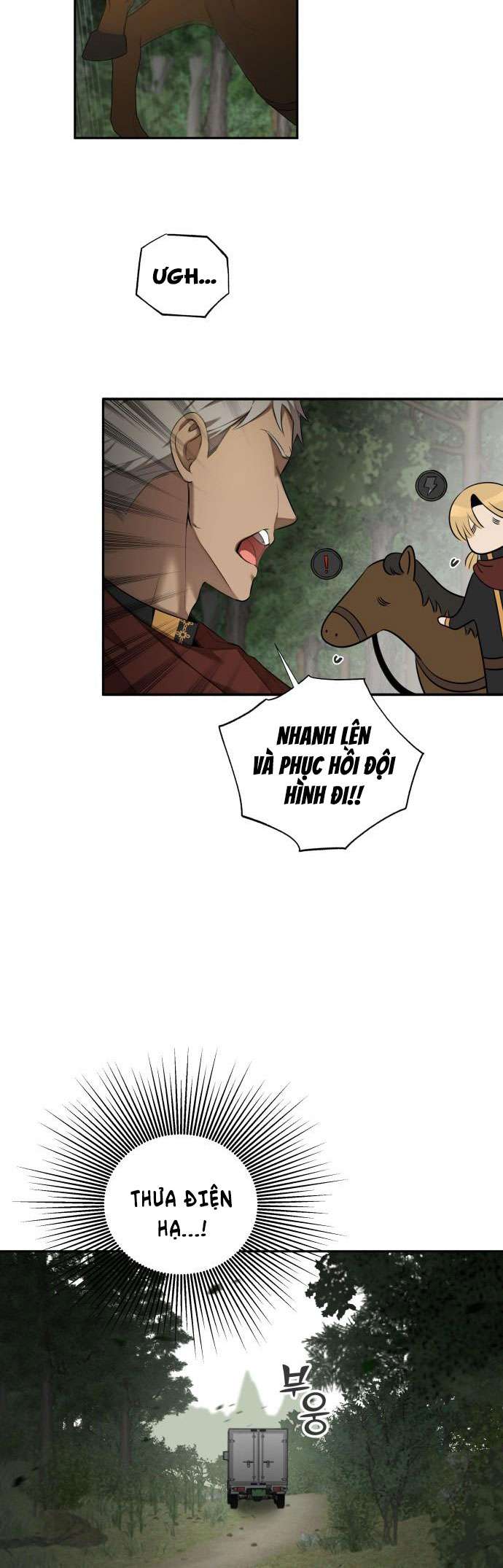 Trận Đấu Đồng Đội Của Những Tài Xế Xe Tải Chap 5 - Next Chap 6