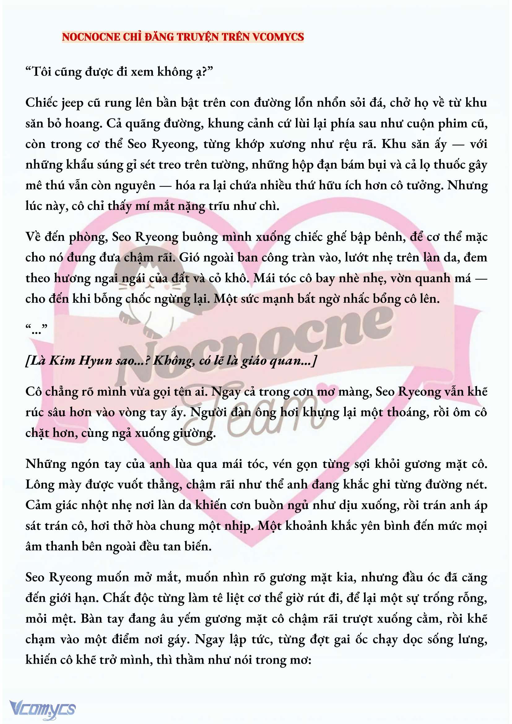 [NOVEL] KẾT HÔN VỚI KẺ TÂM THẦN Chap 160 - Trang 2