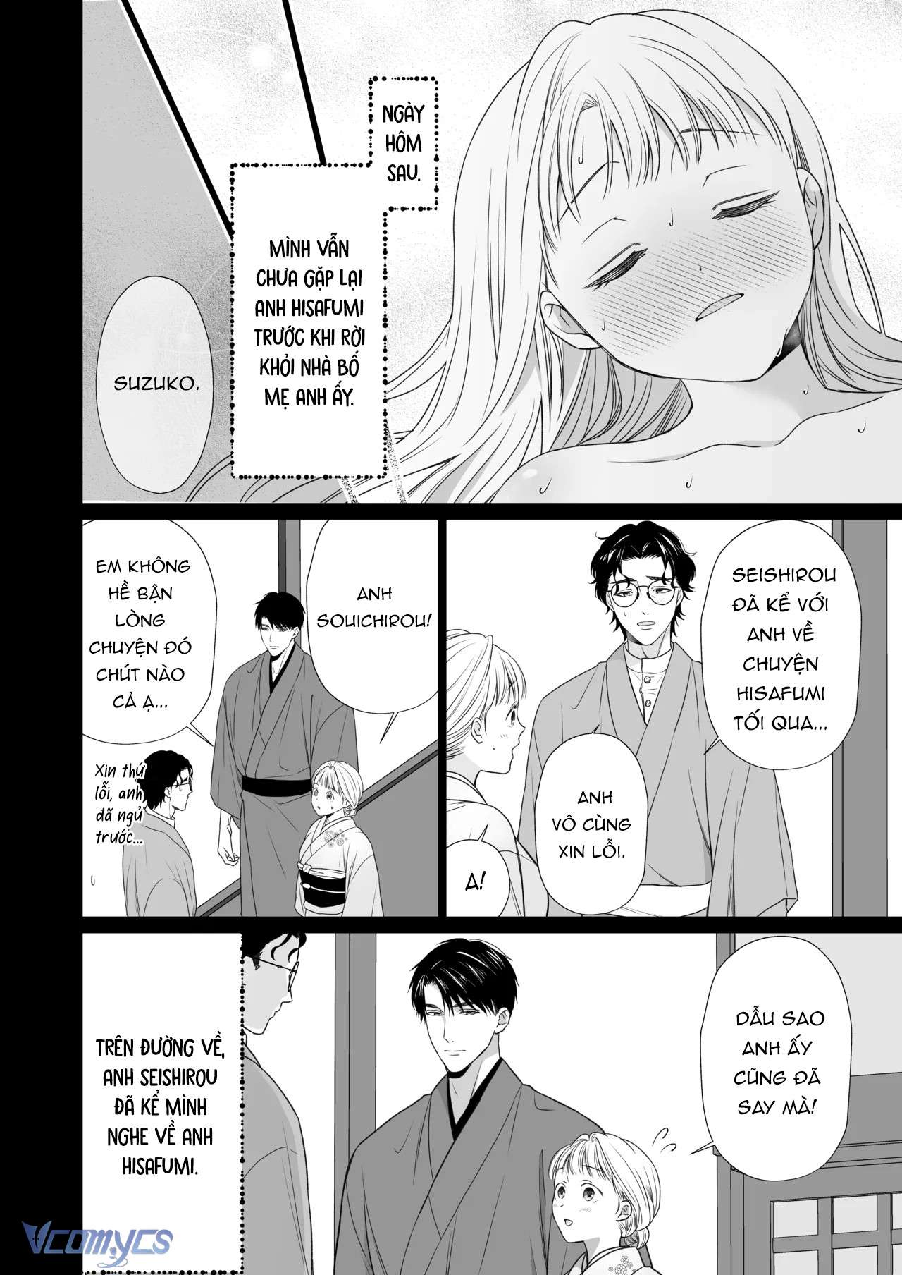 [18+] Tuyển Tập Truyện Ngắn Sếch Manga Chap 64 - Next Chap 65