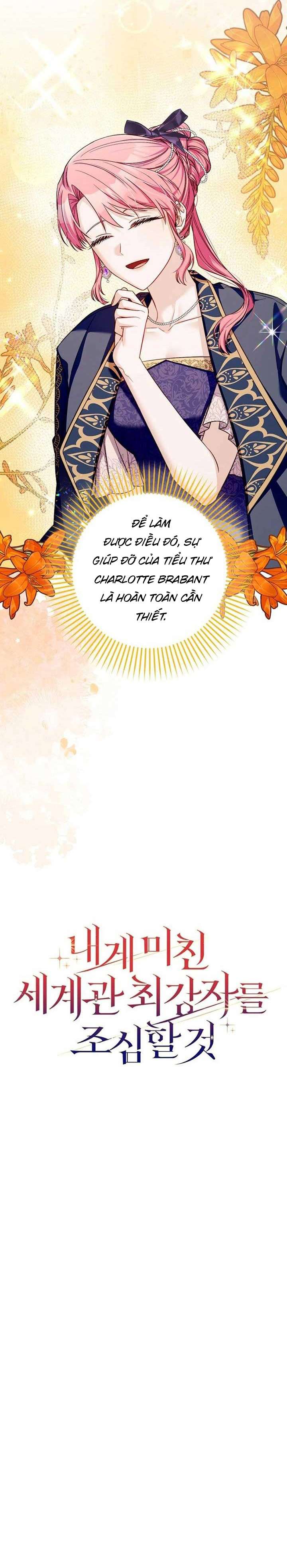 Hãy Cẩn Thận Với Người Đàn Ông Mạnh Nhất Đang Mê Muội Tôi Chap 28 - Next Chap 29