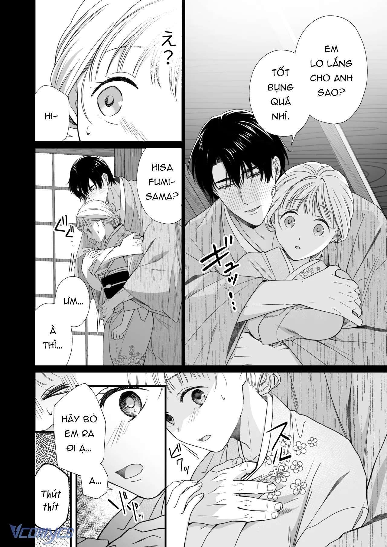 [18+] Tuyển Tập Truyện Ngắn Sếch Manga Chap 63 - Next Chap 64