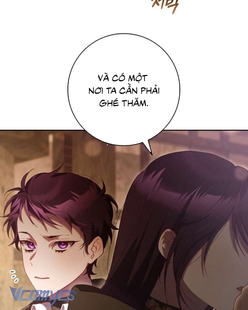 [Sứa Biển] Em Trai Tôi Là Hoàng Đế Ngang Ngược Chap 61 - Trang 2