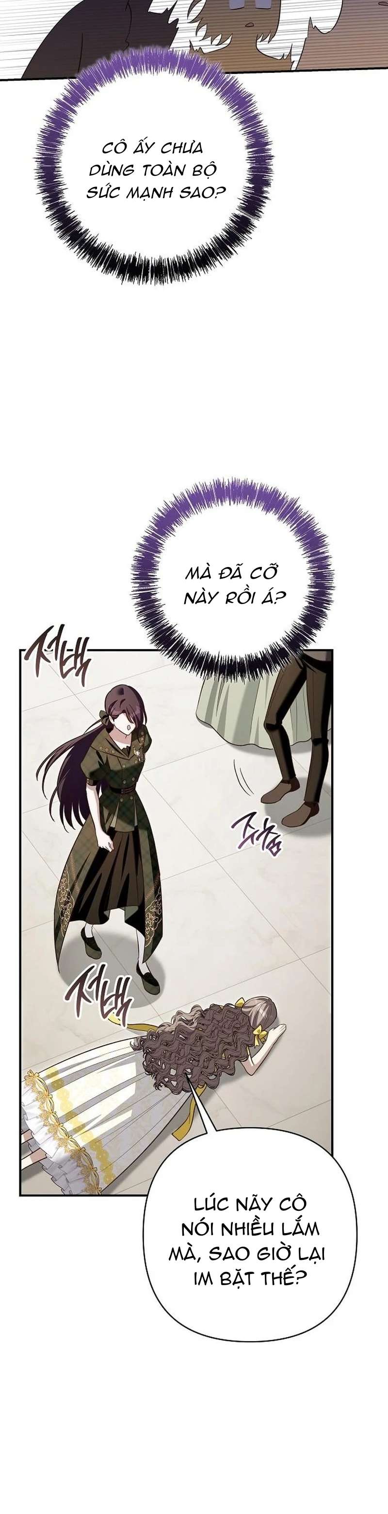 Cô Dâu Của Đại Công Tước Là Chiến Binh Địa Ngục Chap 27 - Trang 2