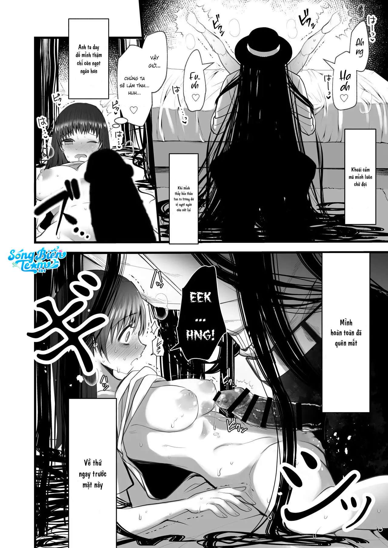 [ 18 + ] Tuyển Tập Oneshot Manga Bạo Chap 15 - Next Chap 16