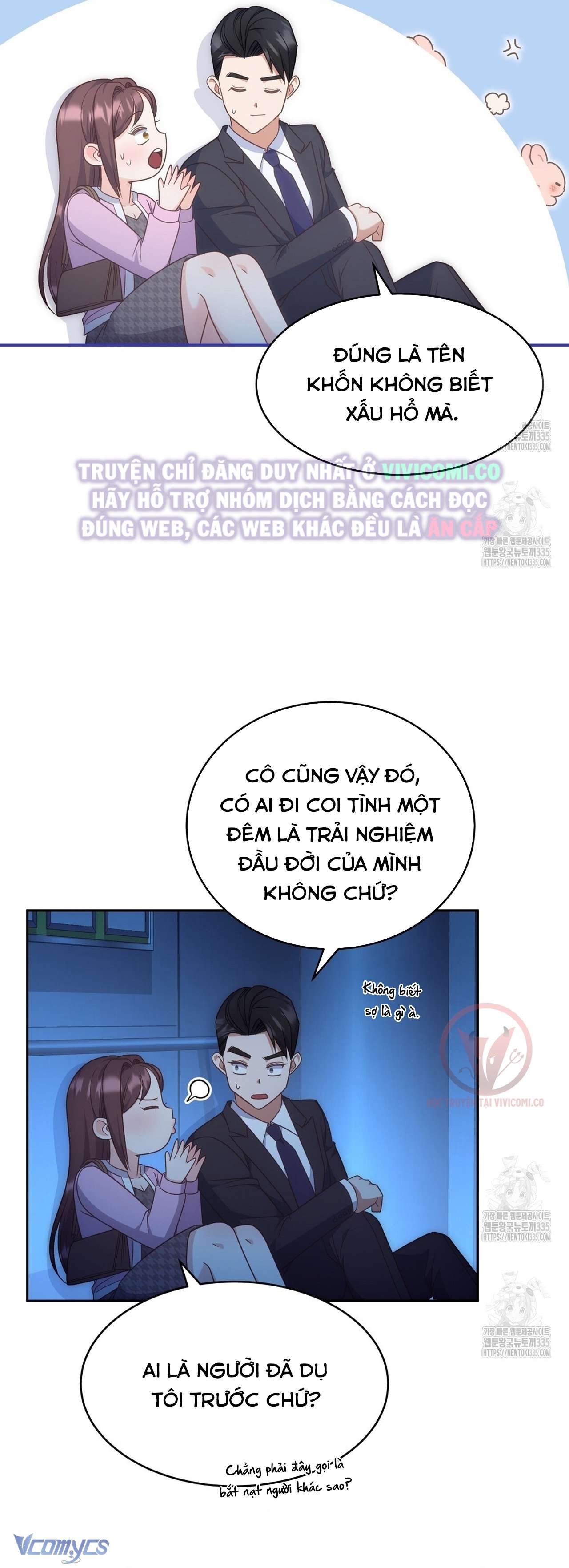 [18+] Sếp Của Anh Trai Tôi Đã Vượt Quá Giới Hạn Chap 16 - Trang 3